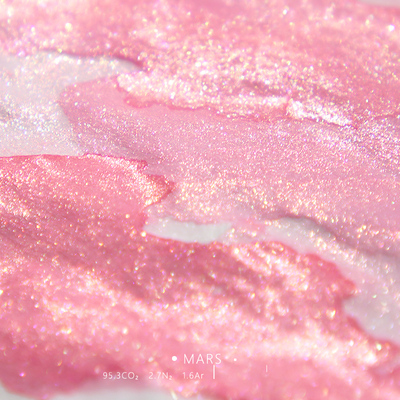 【特别璀璨版】强闪彩色墨水金粉闪粉彩墨钢笔蘸水笔玻璃笔可用