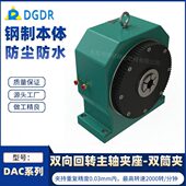 气动主轴夹头座激光焊接头夹具自动化设备全自动激光切管机焊接