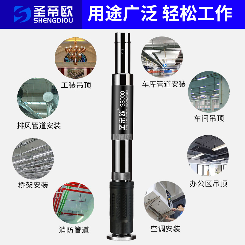 圣帝欧吊顶神器射钉全自动消音王钢钉枪器气钉打钉神器掉顶正品