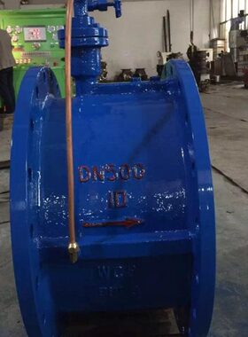 HH48X-16C/10C/16Q消声缓闭止回阀 HH46X微阻缓闭蝶型消声止回阀