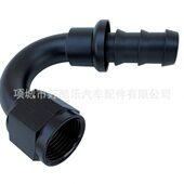 AN6 On汽车改装 AN8 Push 油冷器油管快速接头 AN10插管式 150度AN4