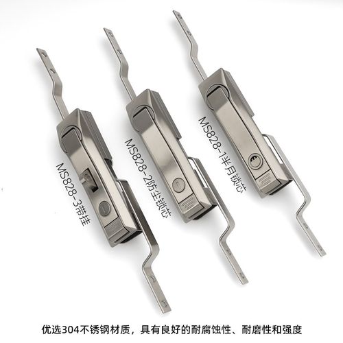 MS828连杆锁电柜门锁天地连杆锁配件MS460高压柜配电箱上下拉杆锁