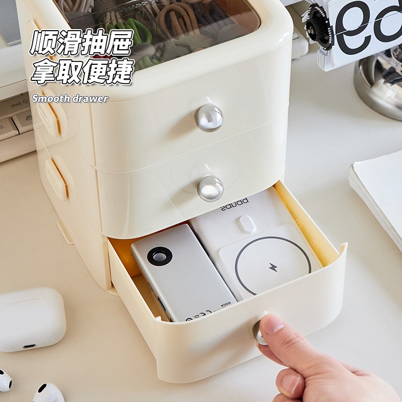 数据线收纳盒抽屉式手机充电器充电线耳机整理桌面分格盒多层带盖