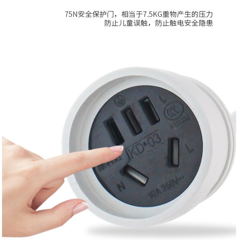 2插头转3孔插座延长线迷你插板一位单孔排插电源小型插排插拖线板