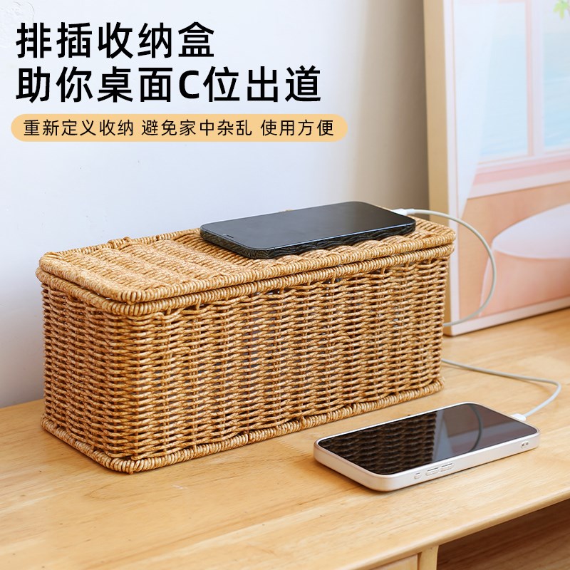 桌面整理线盒绕线器懒人角落遮挡盒插排电源线集盒子