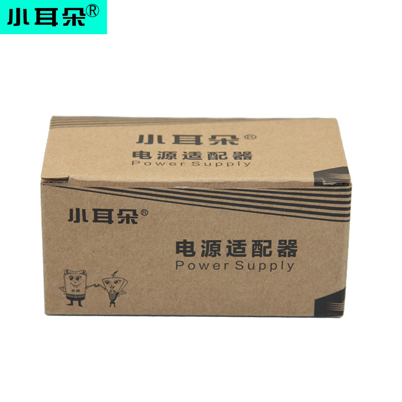 小耳朵HMQ-T2M-J DC12V2A室内开关电源适配器监控摄像头供电
