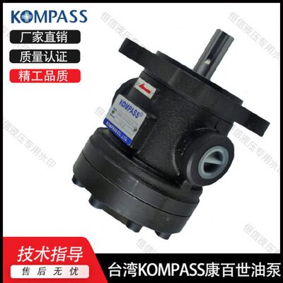 KOMPASS康百世叶片泵T6C T6D T6E T6CC T6DC T6ED T6TR T6ERT6DTS