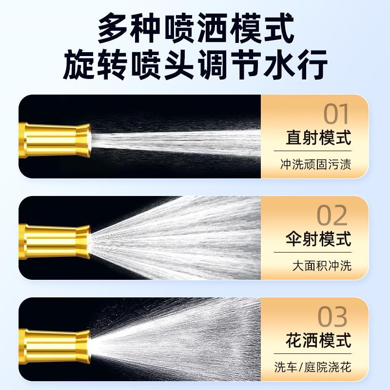 高压洗车水枪家用连接自来水龙头冲洗浇花洗地板水管软管增压喷头