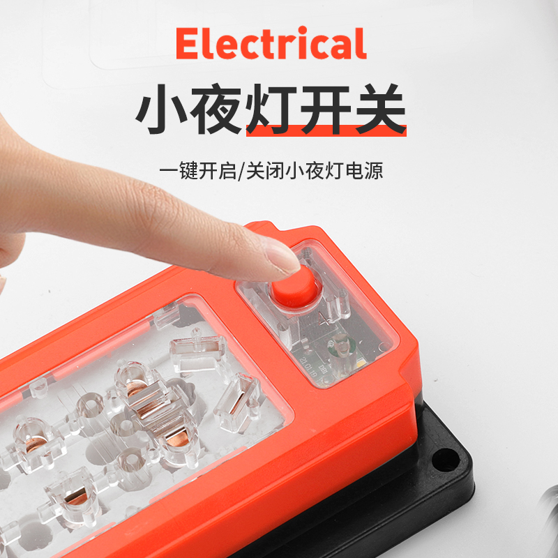 12000W插座大功率专用工程接线板空调热水器排插10a 16a通用插排