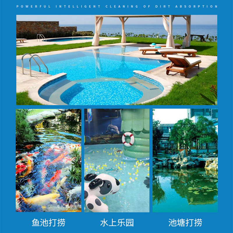 游泳池捞网 黑色加密鱼池打捞网配伸缩杆J 加强深水捞树叶网水池