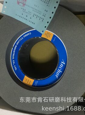 供应A WA FA PA RA 19A 32A FSA 93A 80A  82A C GC KG磨料砂轮