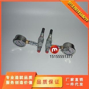 优科黄油泵柱塞总成浓油泵泵芯 方圆米科思南方路机油泵泵芯组合