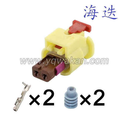 DJ7022Q-1.2-21适用于汽车防水线束连接器 车用插件6R0973323