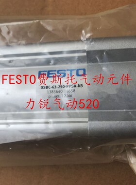 原装正品  FESTO DSBC-63-150-PPVA-N3   2125494  原装