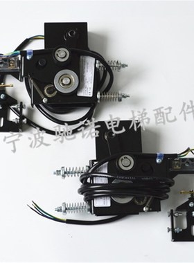 电梯配件 OPJ307 轿门门锁 轿门机械联锁 宁波欧菱 门锁装置307B