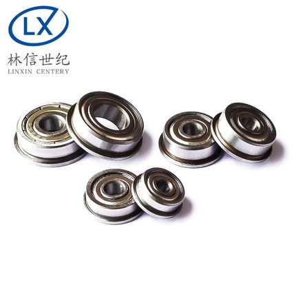 3D打印机配件微型小带法兰直线轴承F623/F624/F625/F604/F688ZZ