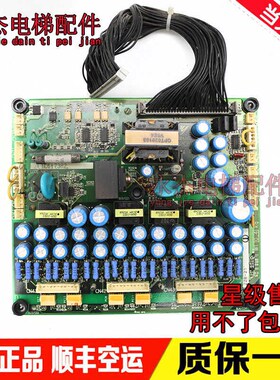 ETC617383安川变频器G7系18.5 22kw驱动板YPHT31284-1D电源主板