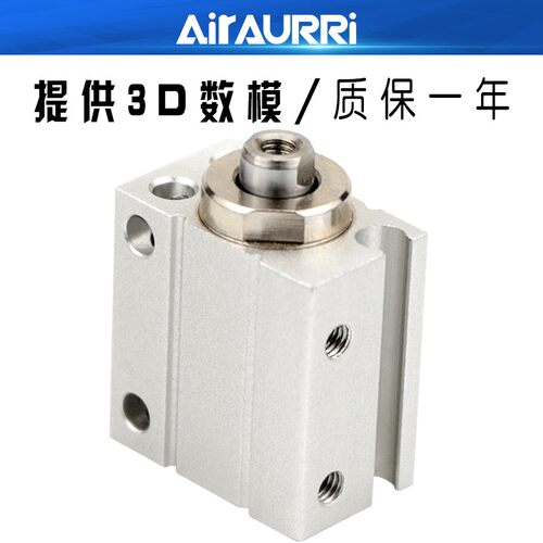 MU型小型气缸MU6/8/10-4/6/8/10/15/20-S带磁-B外牙