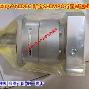 28JA22 电产NIDEC 速比1 VRB 新宝SHIMPO行星减速机 115C
