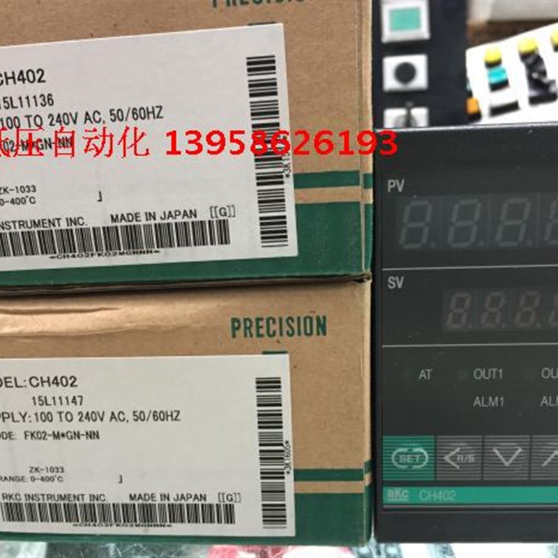 原装CH402-FK02-M*GN-NN CH402 智能温控仪 ZK-1033