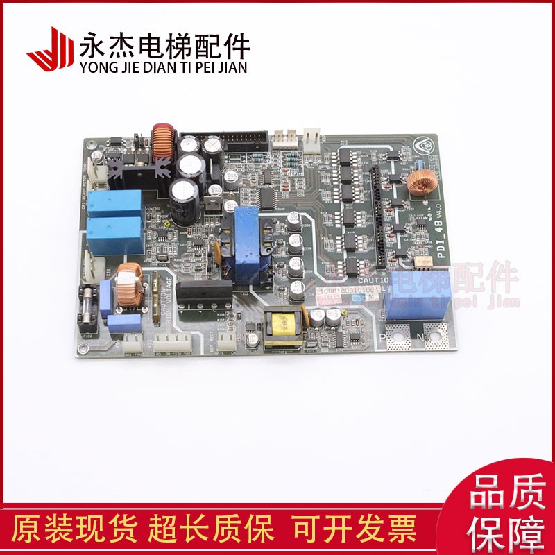 蒂森驱动板CPIK-15M1 PDI-15M1 32M1 48M1 60M1 68M电梯变频器