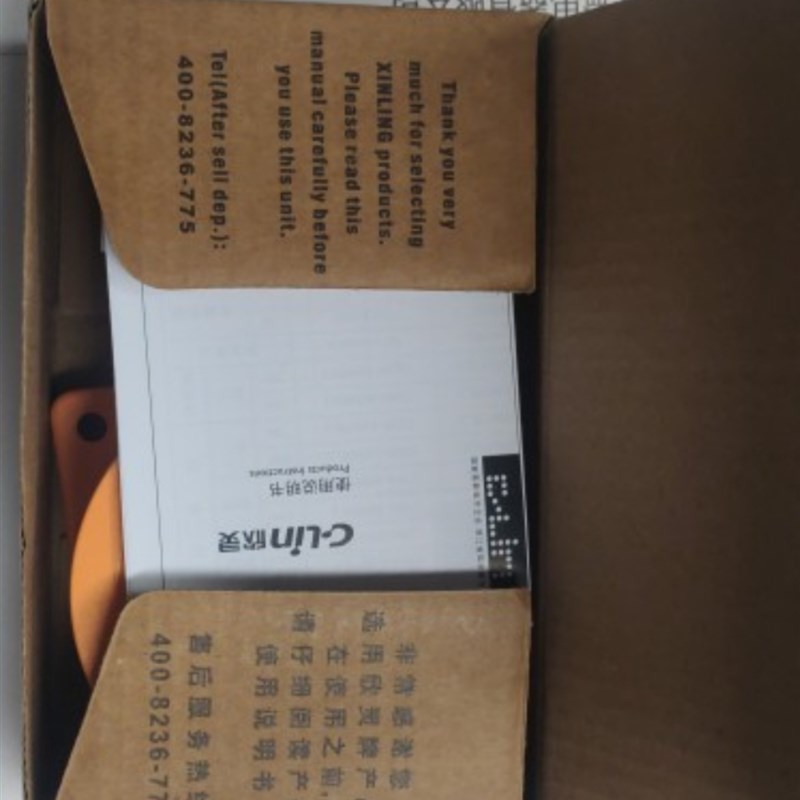 欣灵接近开关LJP80M-40N1直流40D1三线LJP100M-50N1常开NPN传感器