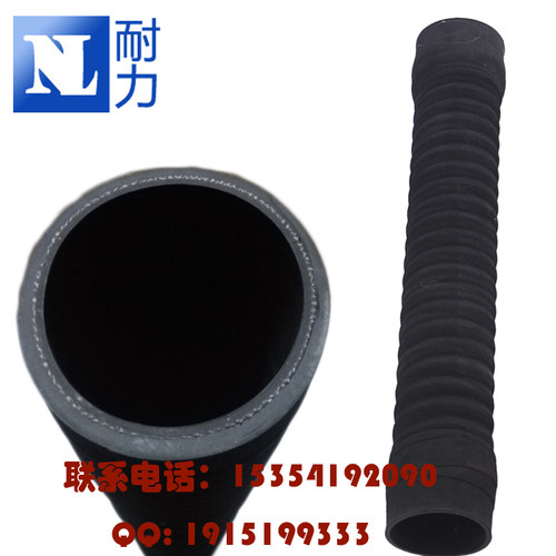 橡胶管 高压管 内径50mm(2寸)*5层夹布 输水管 耐油管耐酸碱腐