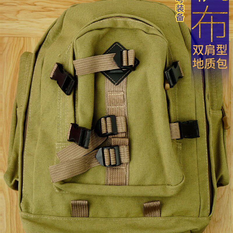威纳坦双肩地质勘探包35L户外按钮