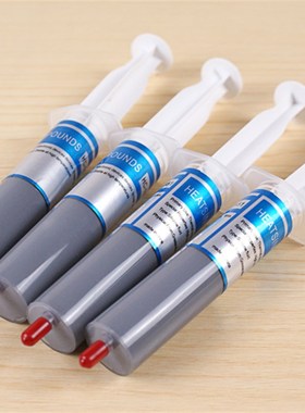 针管大支灰色硅胶电脑主板显卡CPU风扇导热膏大针硅脂散装散热膏