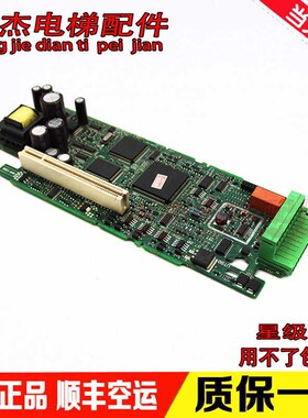 艾默生变频器CPU板 ISS 07.00 7004-1003 3130-0916/UT90原装现货