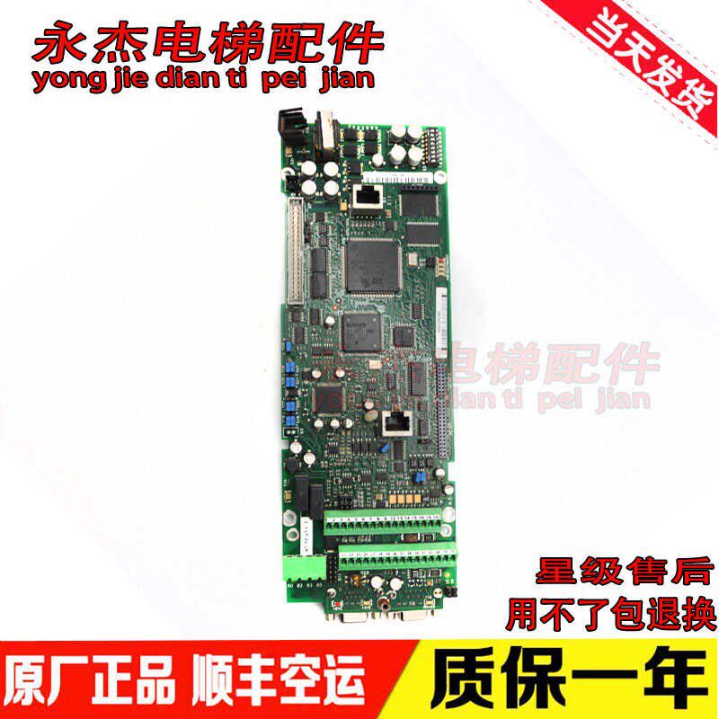 西威变频器主板RV33-4NV/AVY AC4-0 R-AVGL F 异步主控板同步现货