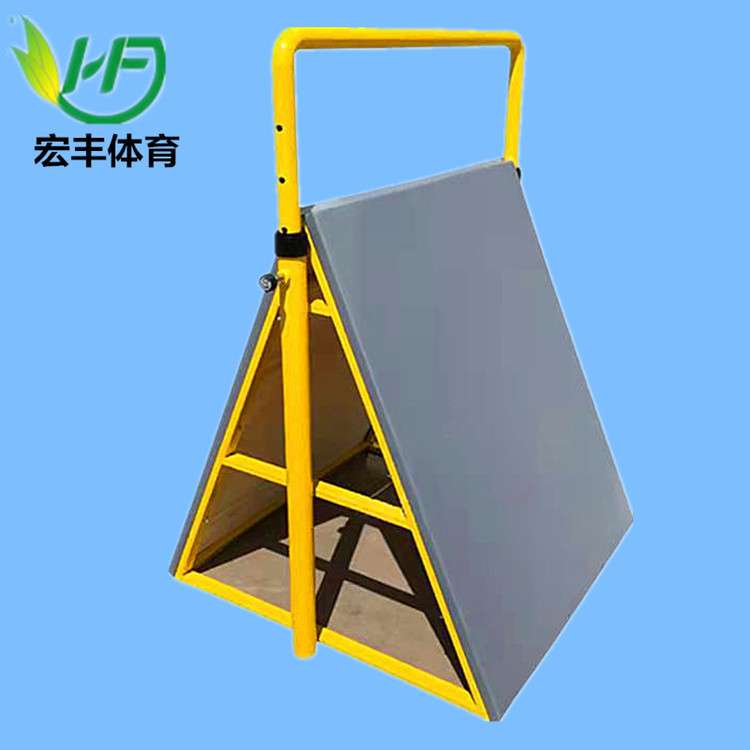 儿童跑酷训练挡板移动式可调节升降三角架运动馆用具升降款训练架
