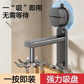 佳上佳吸盘厨房旋转挂钩壁挂式 置物架厨具收纳架锅铲勺子铲子架子