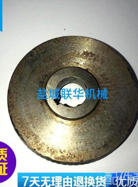 机床配件配件.盐城机床厂C6136C C6140C车床配件4258盘伞齿轮Z75