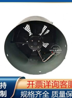 G160A G180A G200A G-250A变频调速电机冷却通风机380V220V