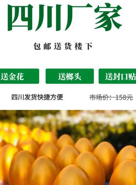砸金蛋榔头 木榔头 锤子 道具 金蛋四川重庆锤子 榔头 砸金蛋工具
