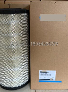 82981152 47128157 47132343 47137832 5150017 72957459空气滤芯