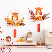 阿楹 高级装 饰电视背景墙上遮丑办公室客厅格栅卧室门吉祥挂件花