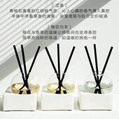 自然之息无火扩香 其里藤条香氛礼盒送礼室内扩香送扩香棒200ml