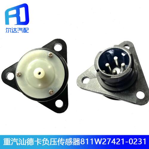适配重汽豪瀚汕德卡T7H豪沃T5G压力负压传感器811W27421-0231原厂