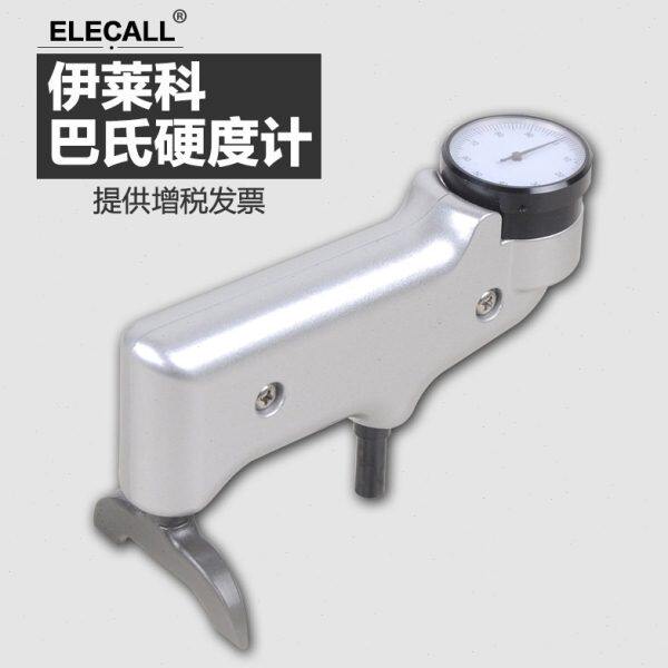 伊莱科巴氏硬度计铝合金硬度测试仪纯铝硬度检测仪硬度计934-1