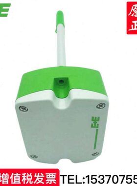 奥地利益加义E+E风速仪EE650-T2A6L200替代EE65VB5管道风速传感器