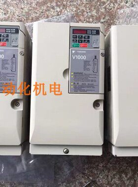 充新原装安川变频器V1000 5.5KW/7.5KW 380V CIMR-VB4A0018BBA
