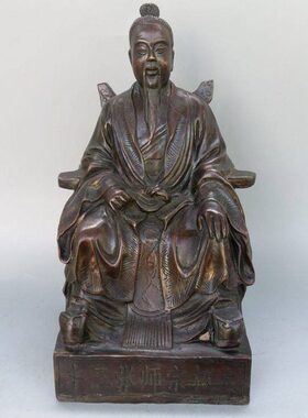 大号纯铜太极宗师 张三丰铜像 武当山祖师神像风水铜器摆件 铜器