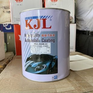 PPG福田万用多功能1k底漆中途环氧防锈底漆