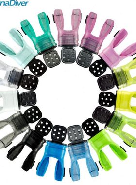 Nautilus 潜水热塑咬嘴调节器二级头硅胶咬胶可塑热定型FDA认证