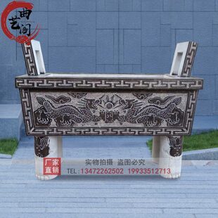 青石仿古香炉石雕四足方鼎室外石头寺庙供佛祠堂祭祀家用庙里供奉