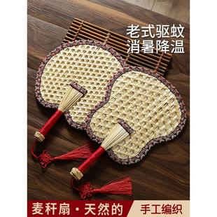 扇子蒲扇夏天老式手工编织耐用家用手摇麦秆芭蕉扇清凉大葵扇古风