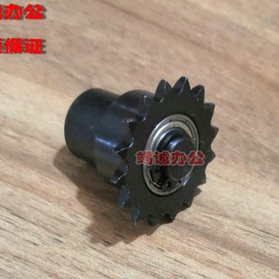 五豪胶装机配件 链条齿轮 五豪50A小车链条齿轮 合同装订机配件