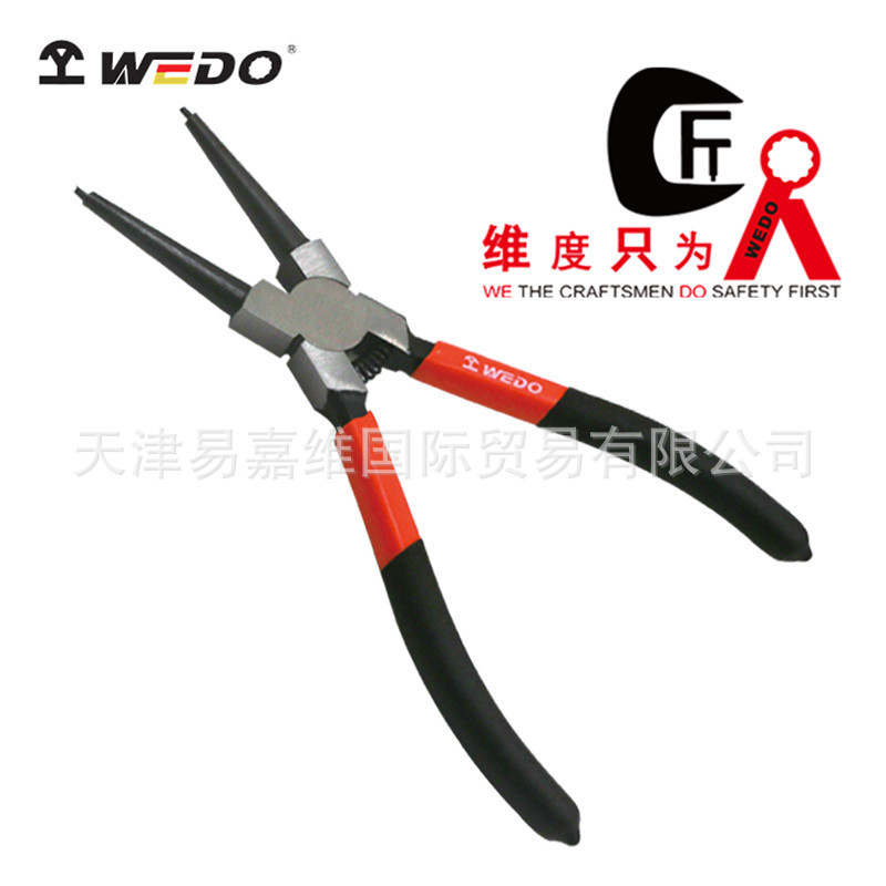 WEDO维度工业级穴用直口卡簧钳铬钒钢专业夹持工具卡簧钳子挡圈钳